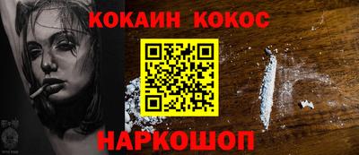 apvp Славгород