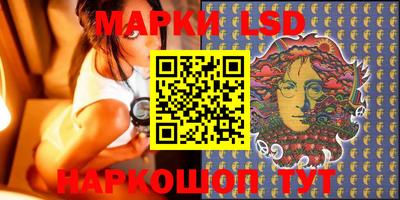 ECSTASY Сланцы