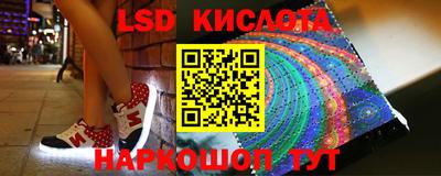 apvp Славгород