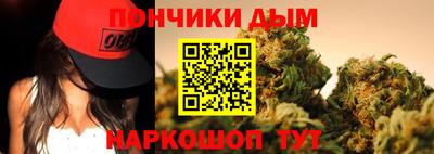 apvp Славгород