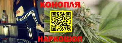 кокаин премиум Славянск-на-Кубани