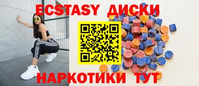 кокаин премиум Славянск-на-Кубани