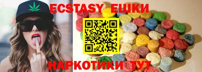 apvp Славгород