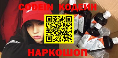 apvp Славгород