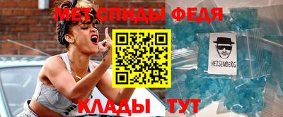 apvp Славгород