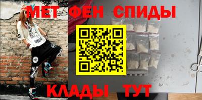 apvp Славгород