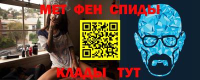 ECSTASY Сланцы