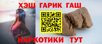 apvp Славгород