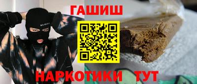 apvp Славгород
