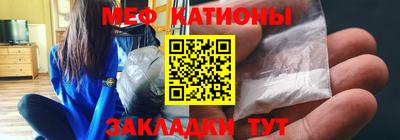 apvp Славгород